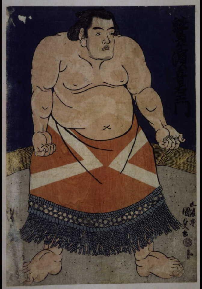 作品画像:鷲ヶ浜音右エ門