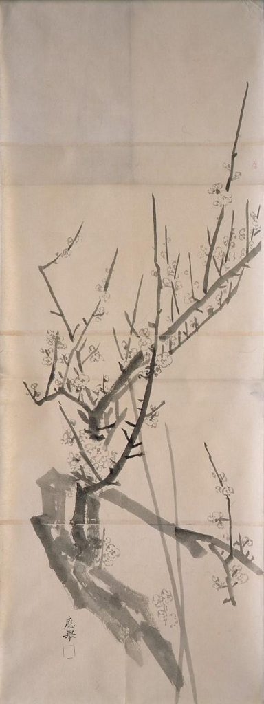 作品画像:粉本 応挙写 梅