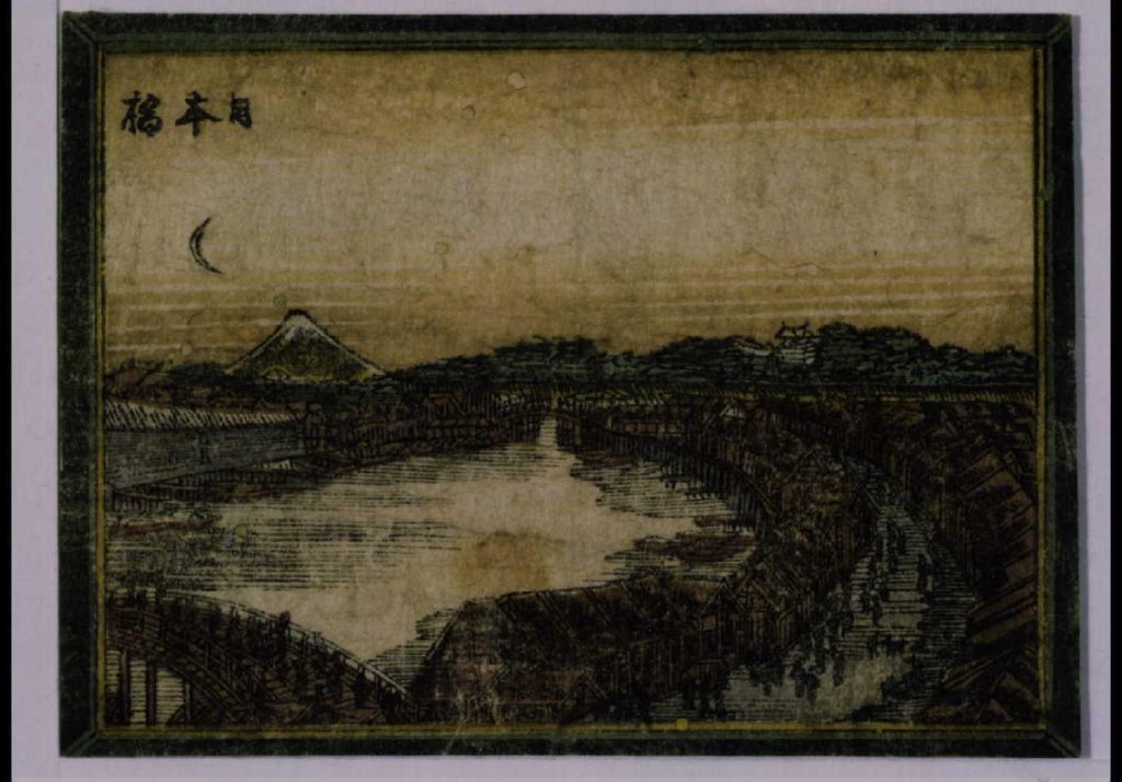 作品画像:阿蘭陀画鏡 江戸八景 日本橋