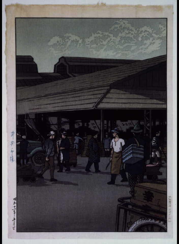 作品画像:新東京百景 中央市場