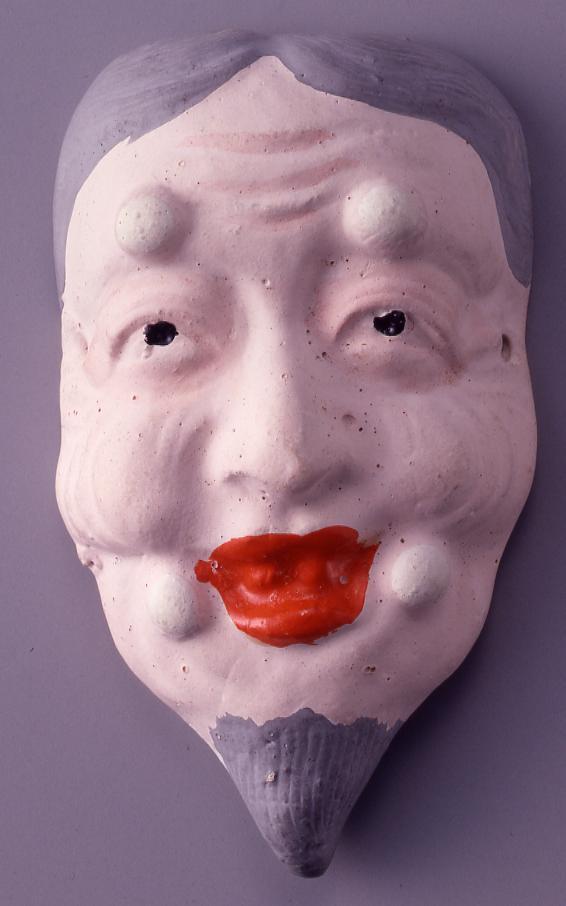 作品画像:今戸人形 面 翁