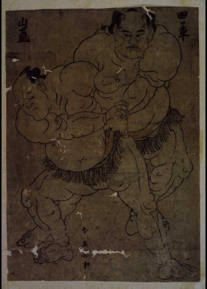 作品画像:四ツ車山颪取組