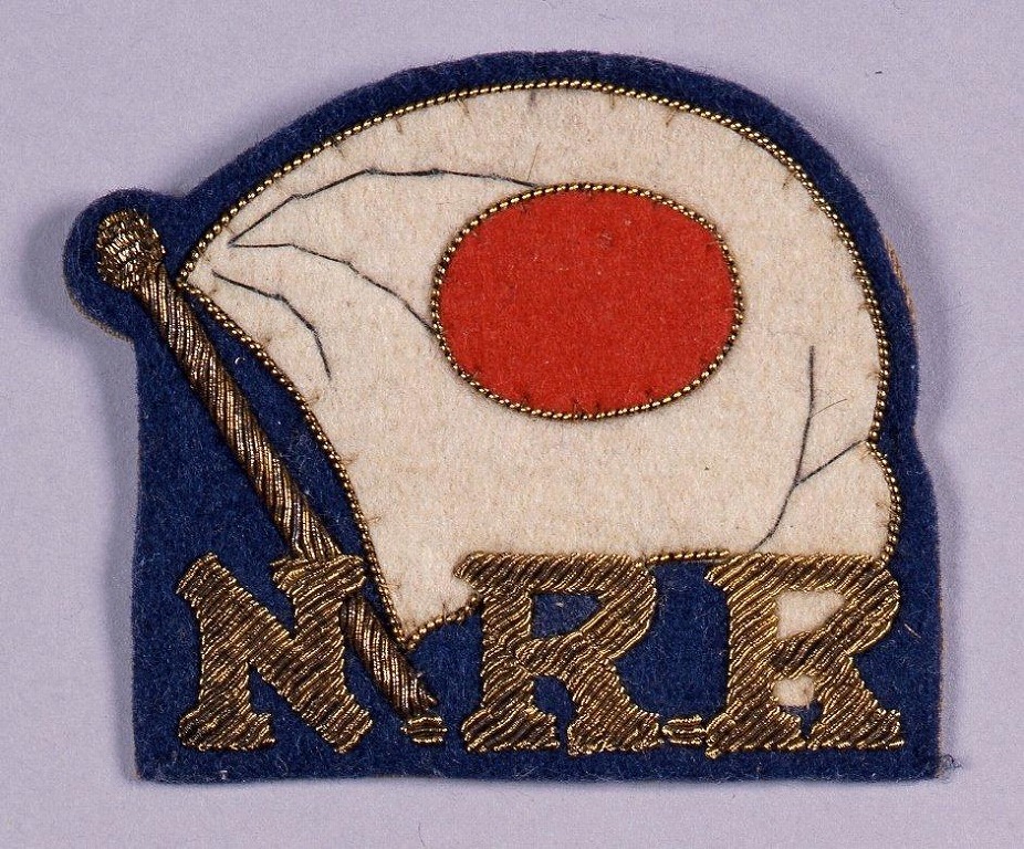 作品画像:日本陸上競技連盟(N.R.R) 布バッジ