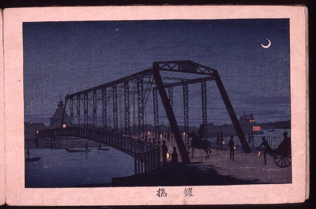 作品画像:鎧橋