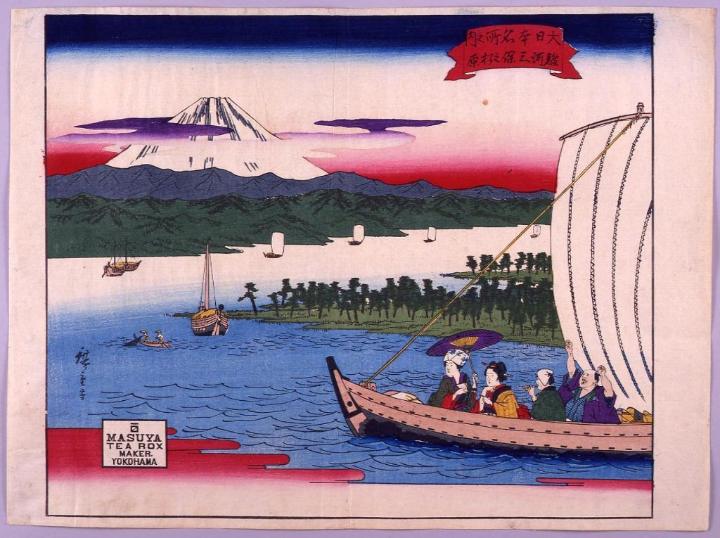 作品画像:横浜桝屋茶箱紙駿河三保之松原