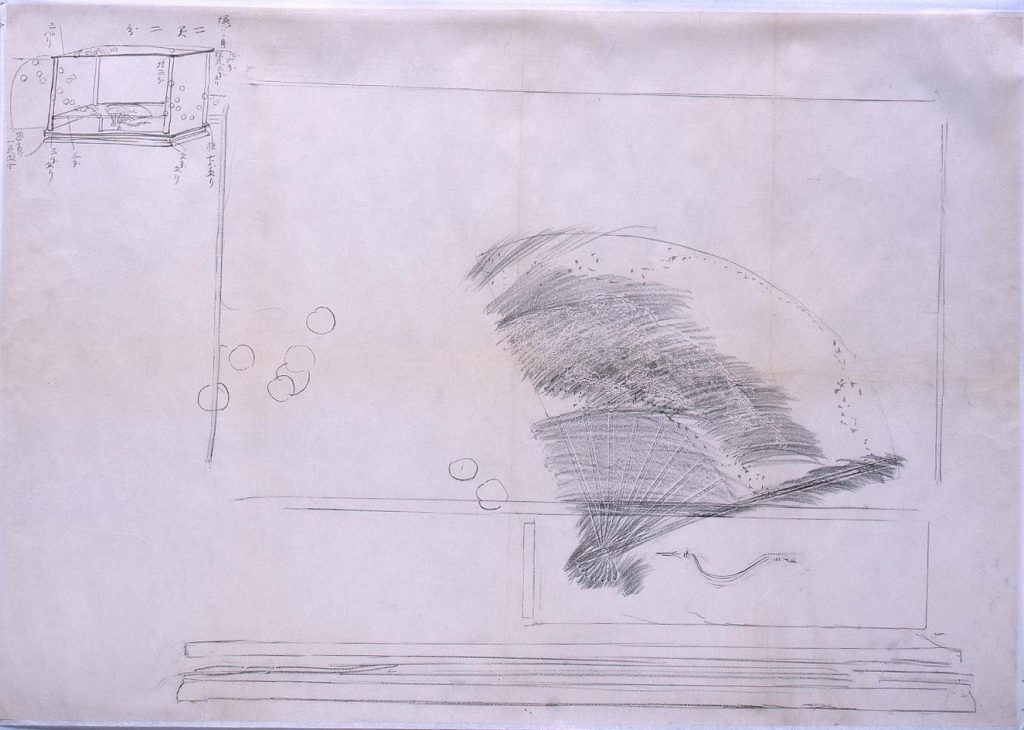 作品画像:乾拓 闇夜桜扇面蒔絵書棚