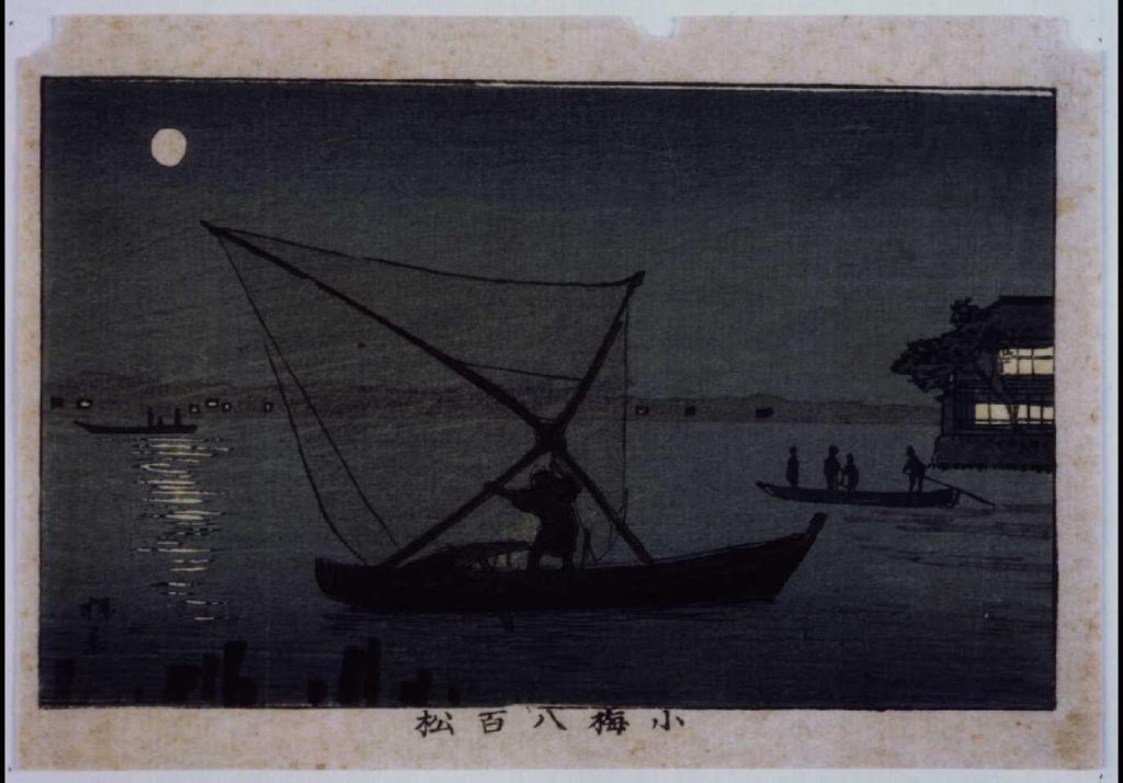 作品画像:東京真画名所図解 小梅八百松