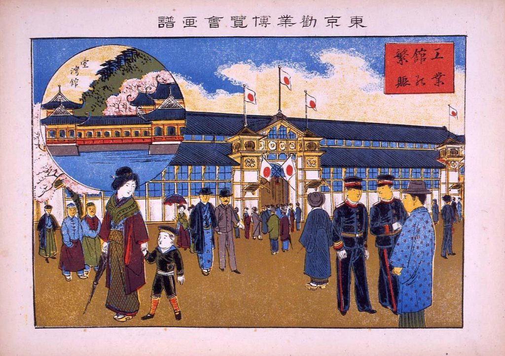 作品画像:東京勸業博覧会画譜 工業館の繁賑