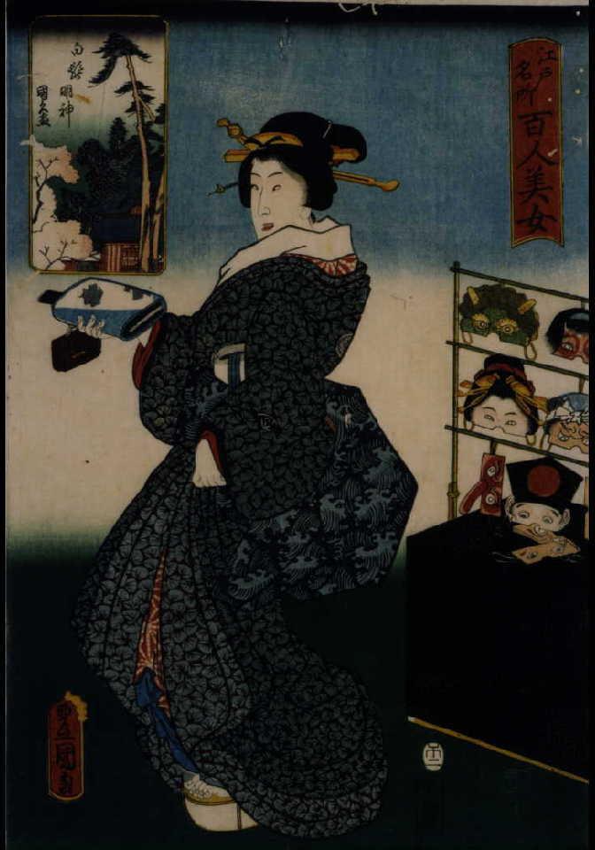 作品画像:江戸名所百人美女 白髭明神