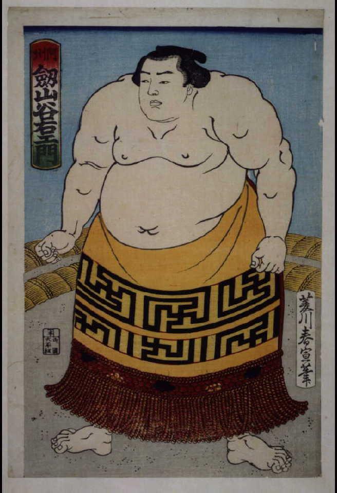 作品画像:剱山谷右エ門