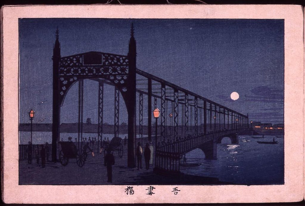 作品画像:吾妻橋