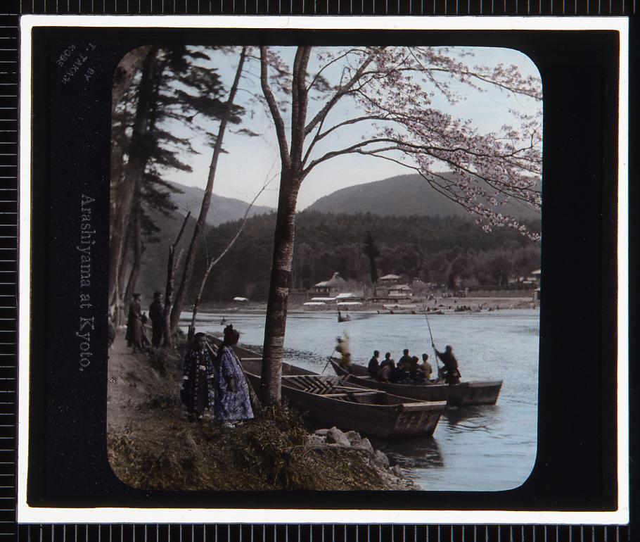 作品画像:京都 嵐山渡船場(幻灯原板)