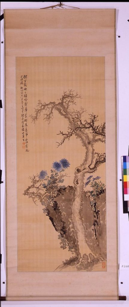 作品画像:川上冬厓枯木紺菊之図