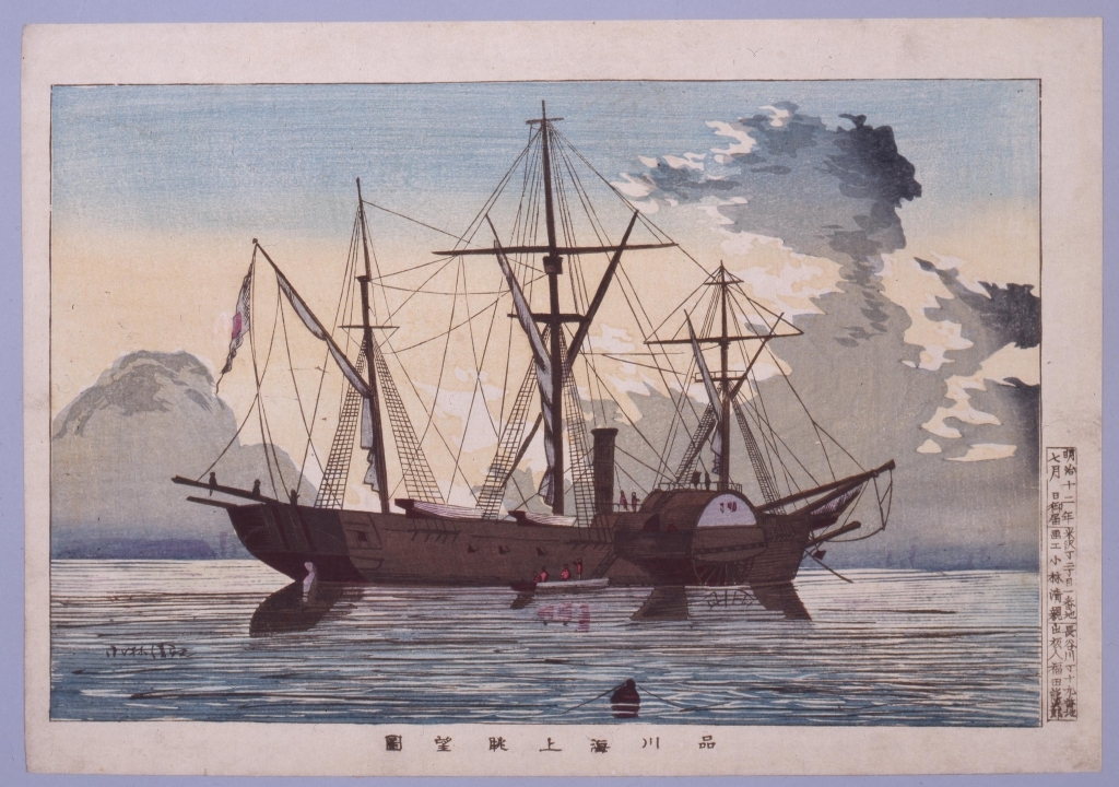 作品画像:品川海上眺望図