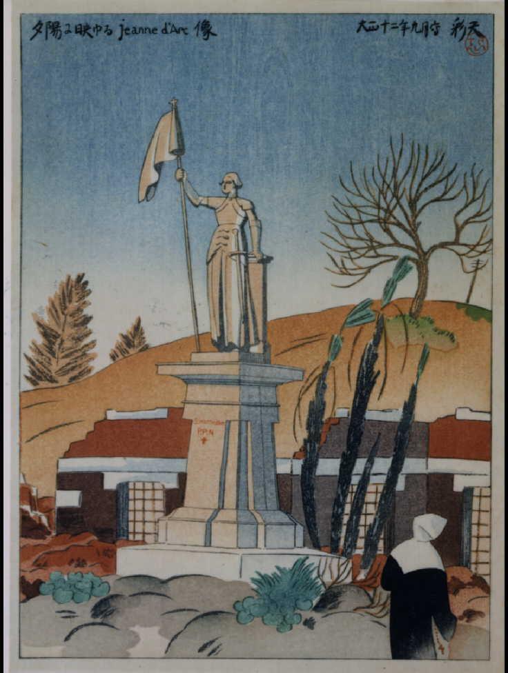 作品画像:大正震火災木版画集 夕陽に映ゆるJeanne d’Arc像