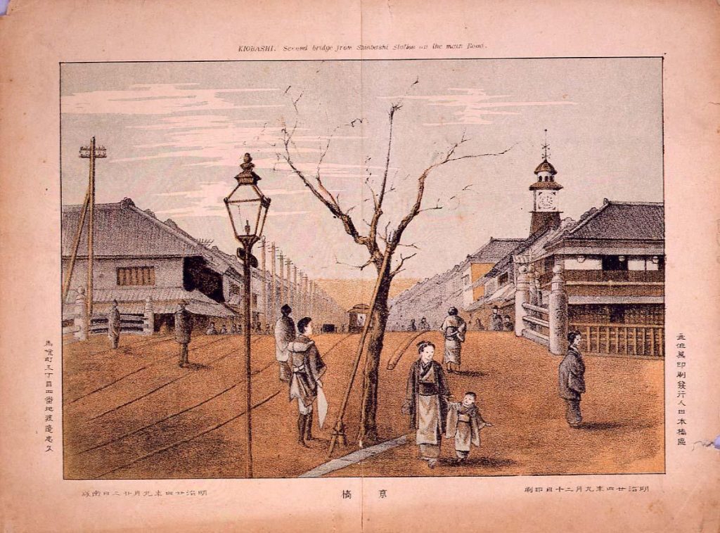 作品画像:京橋