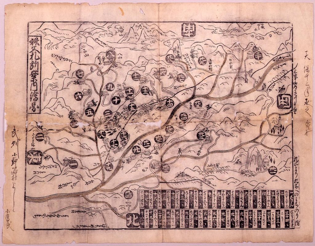 作品画像:秩父札所案内絵図