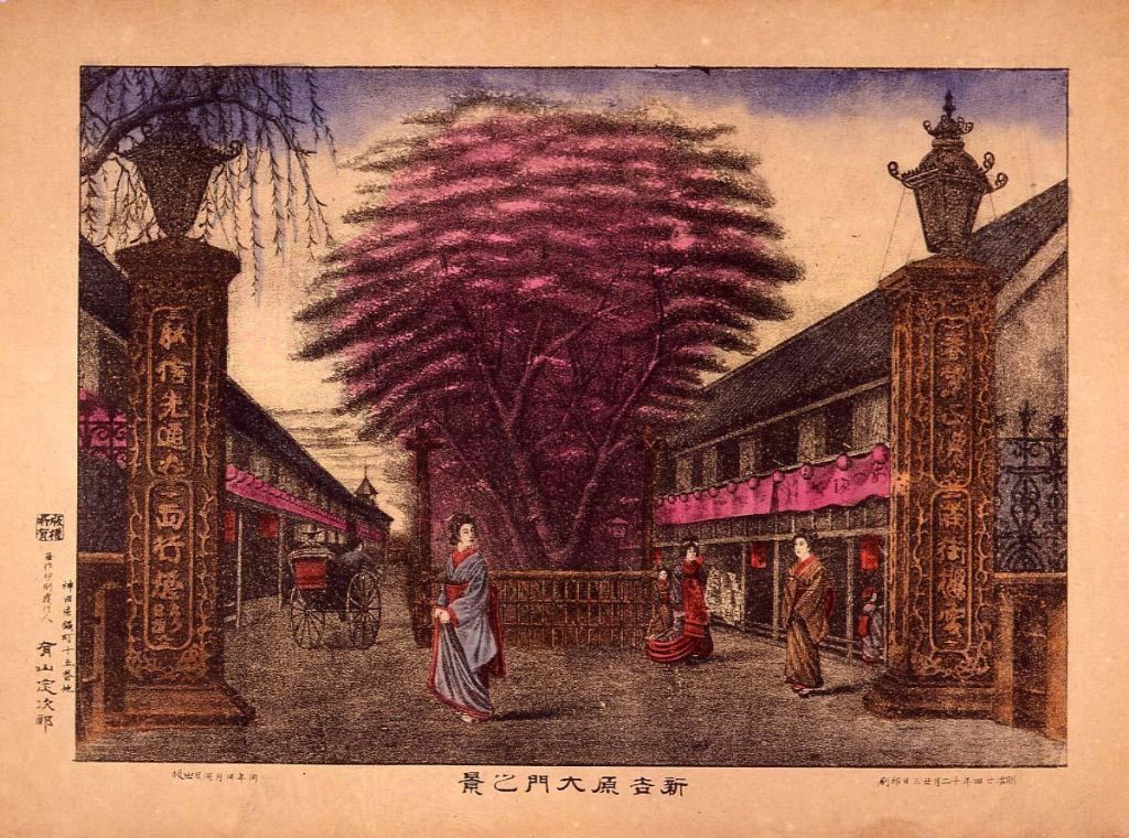 作品画像:新吉原大門之景