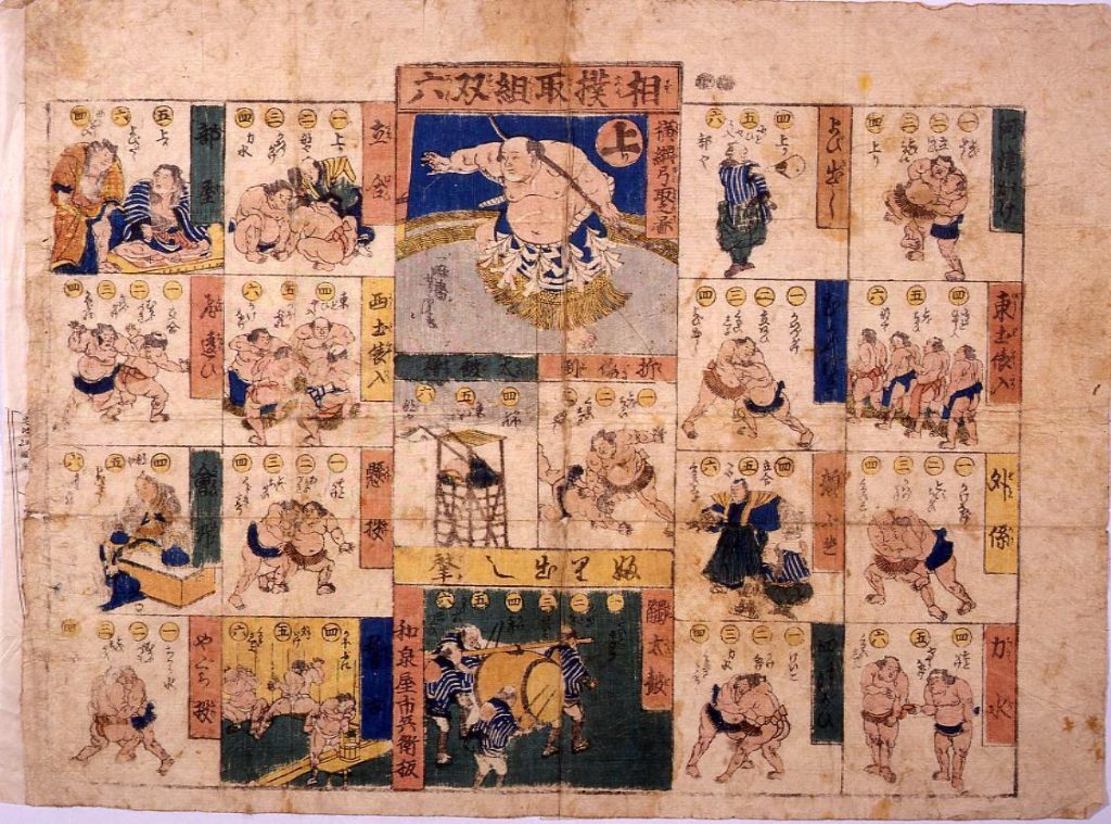 作品画像:相撲取組双六