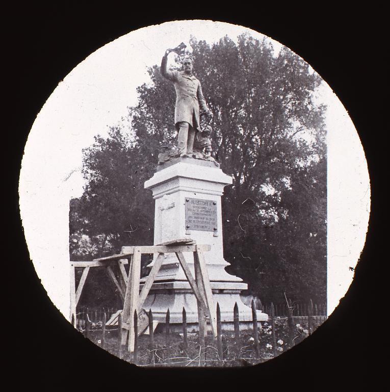 作品画像:名所 仏国 パスツール氏ノ銅像