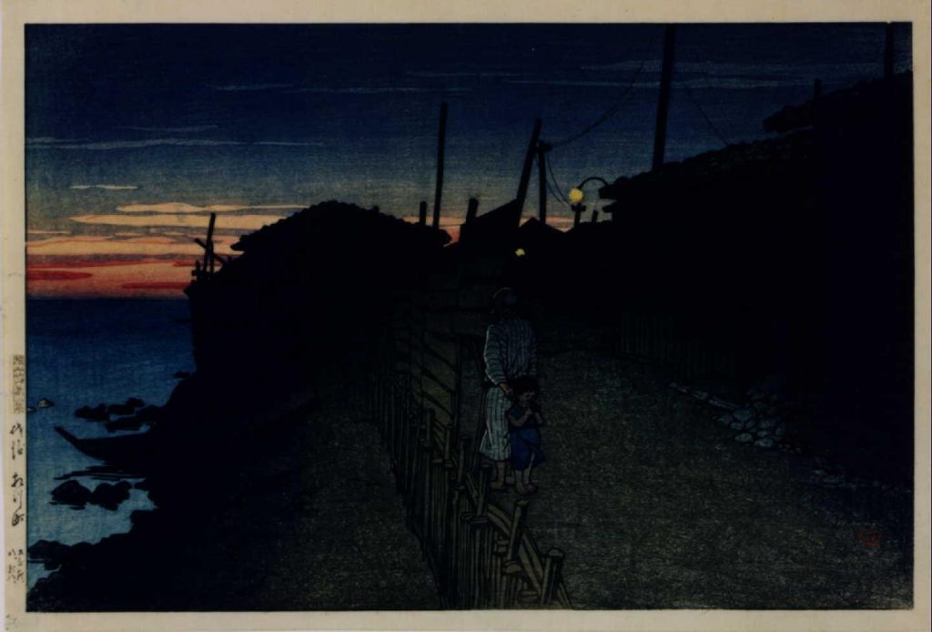 作品画像:旅みやげ第二集 佐渡相川町