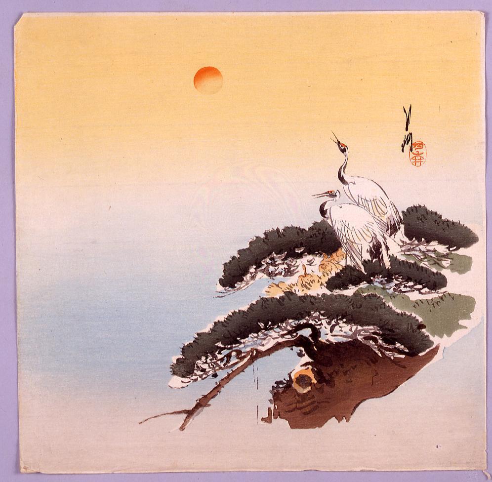 作品画像:旭日松鶴図