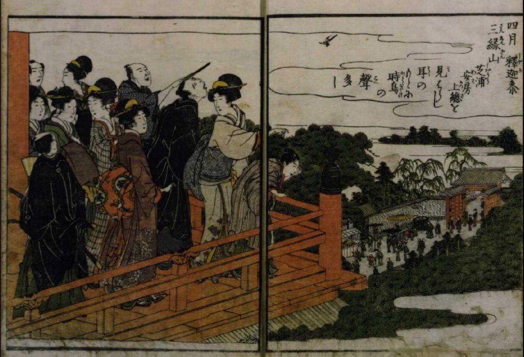 作品画像:絵本東童郎