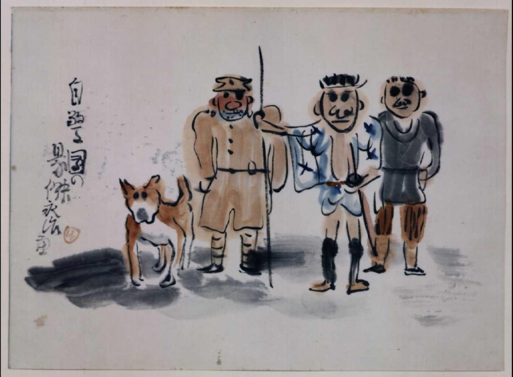 作品画像:関東大地震画:自警団の豪傑