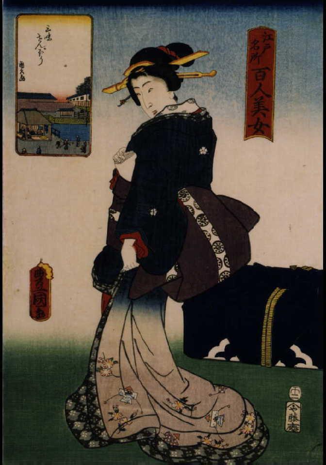 作品画像:江戸名所百人美女 三味せんぼり