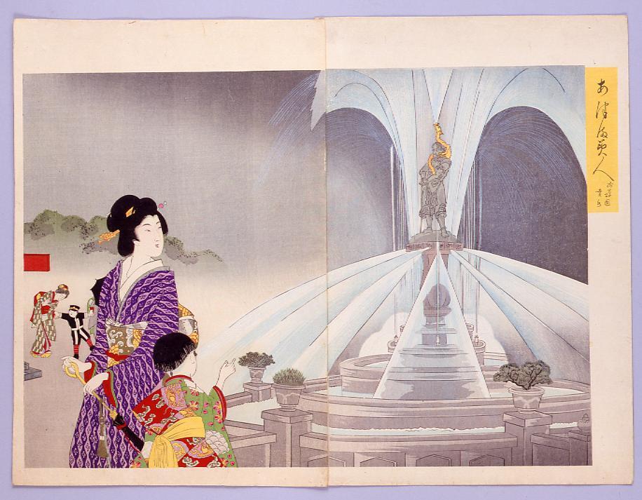 作品画像:錦絵断片 あづま美人 浅草公園噴水
