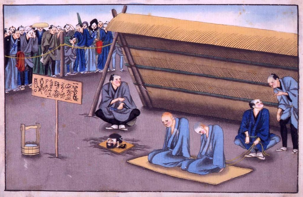 作品画像:刑罰図 さらし首