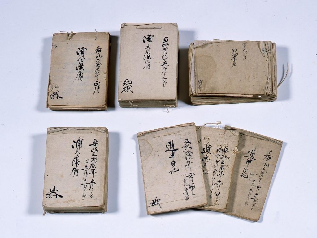 作品画像:仙波市左衛門日記