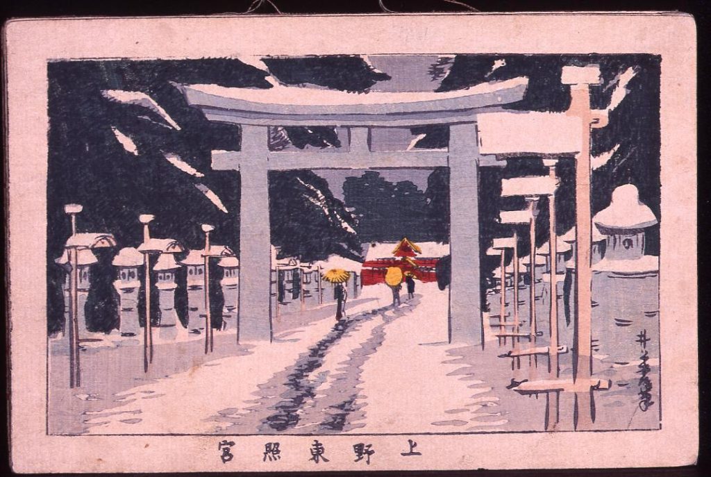 作品画像:上野東照宮
