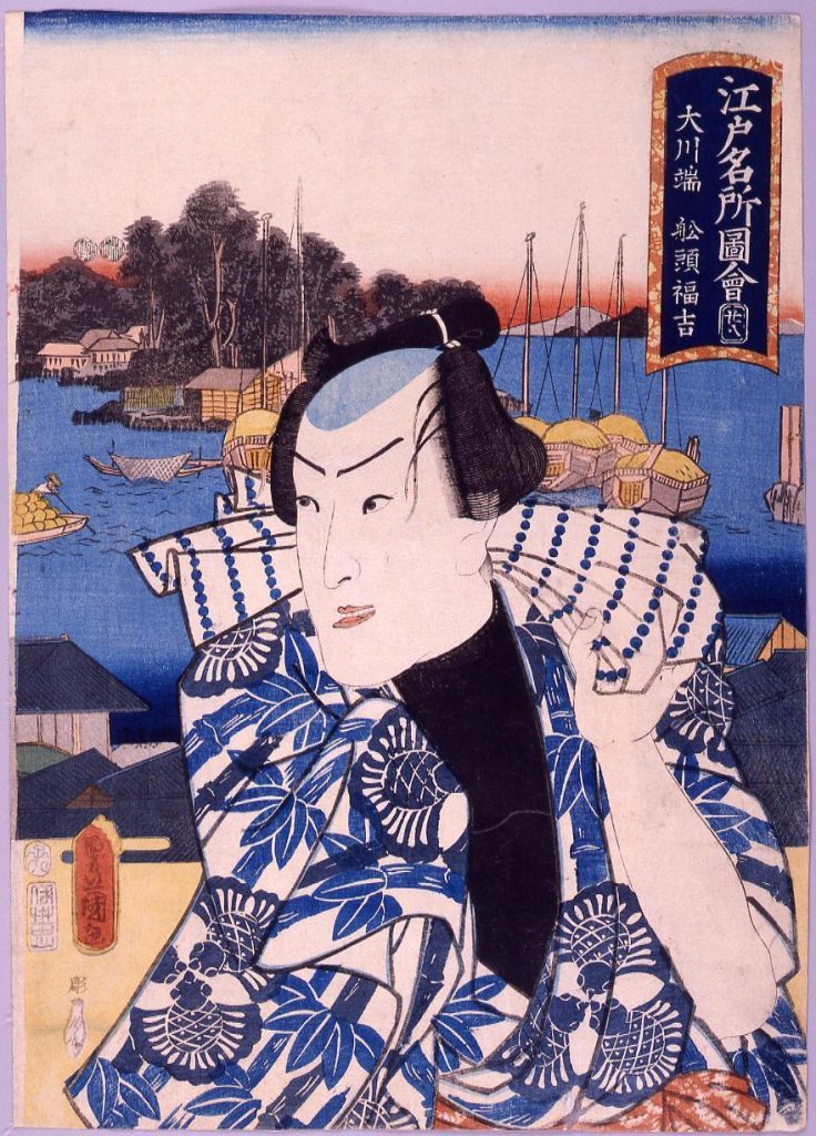 作品画像:江戸名所図会 大川端船頭福吉