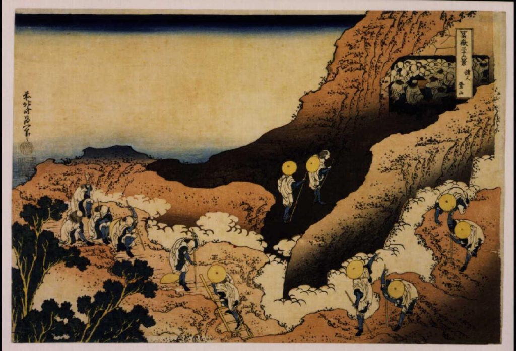 作品画像:冨嶽三十六景 諸人登山