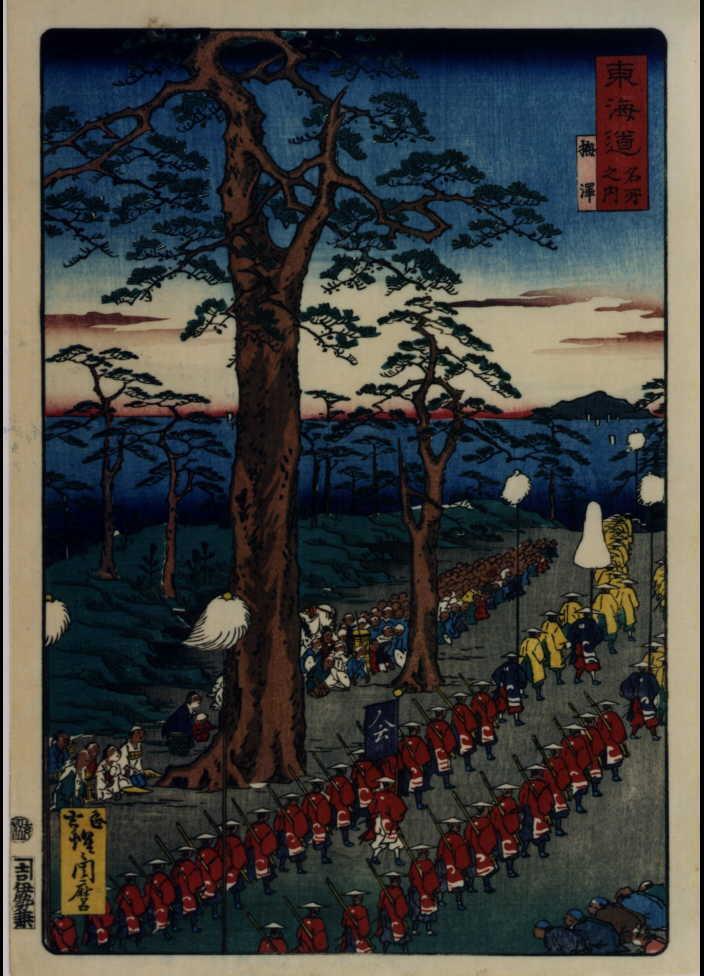 作品画像:東海道名所之内 梅沢
