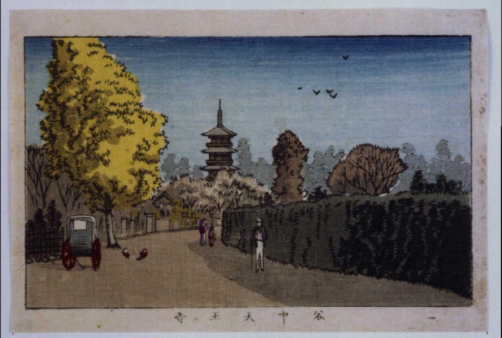 作品画像:東京真画名所図解 谷中天王寺