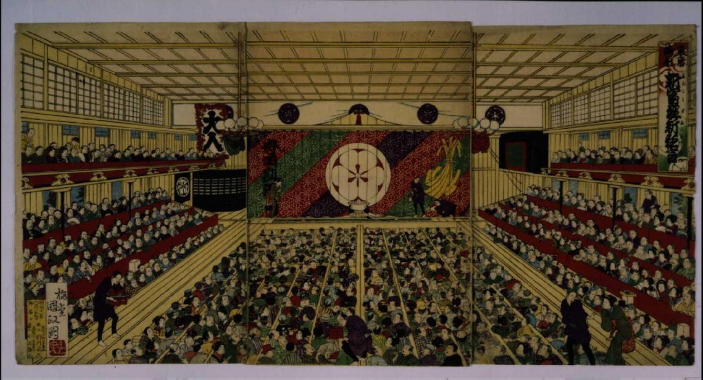 作品画像:東京島原新富座新狂言