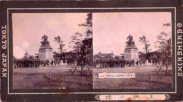 作品画像:楠公銅立