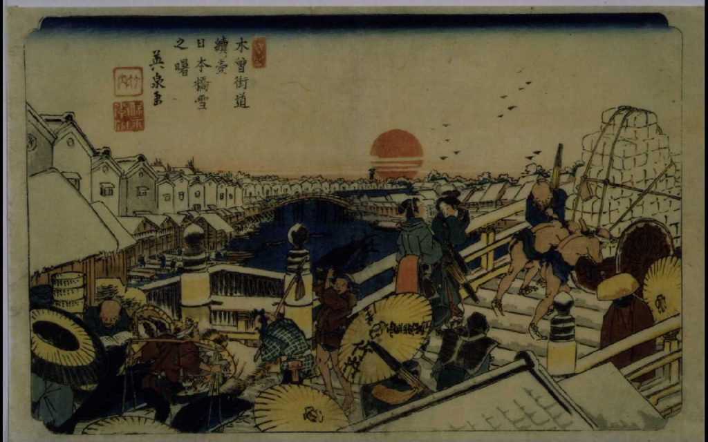 作品画像:木曽街道六十九次 日本橋雪之曙