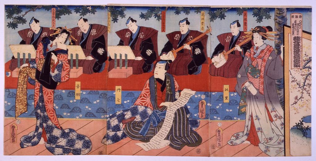 作品画像:種々薩埵誓掛額