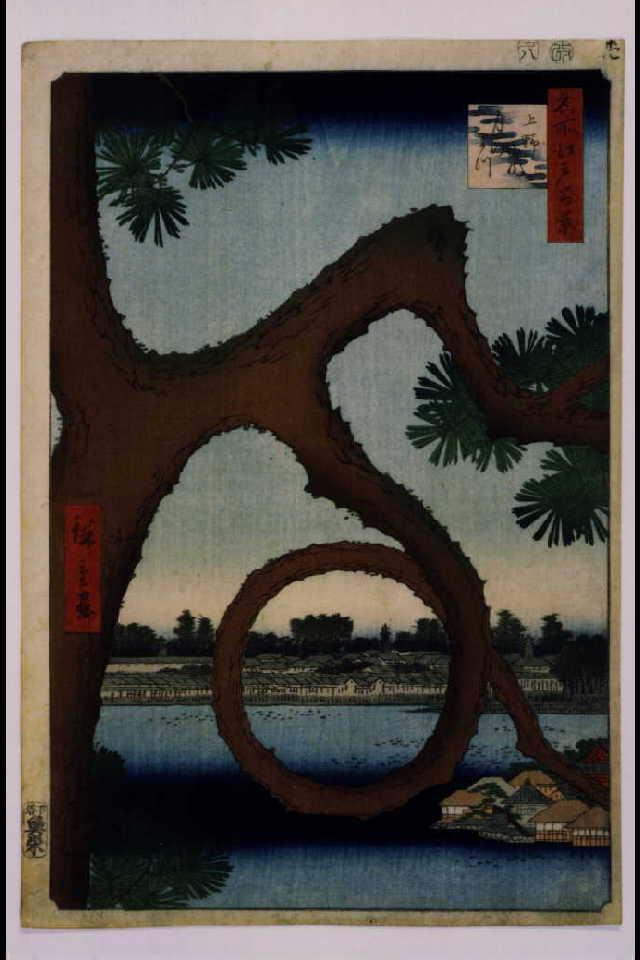 作品画像:名所江戸百景 上野の山内月のまつ