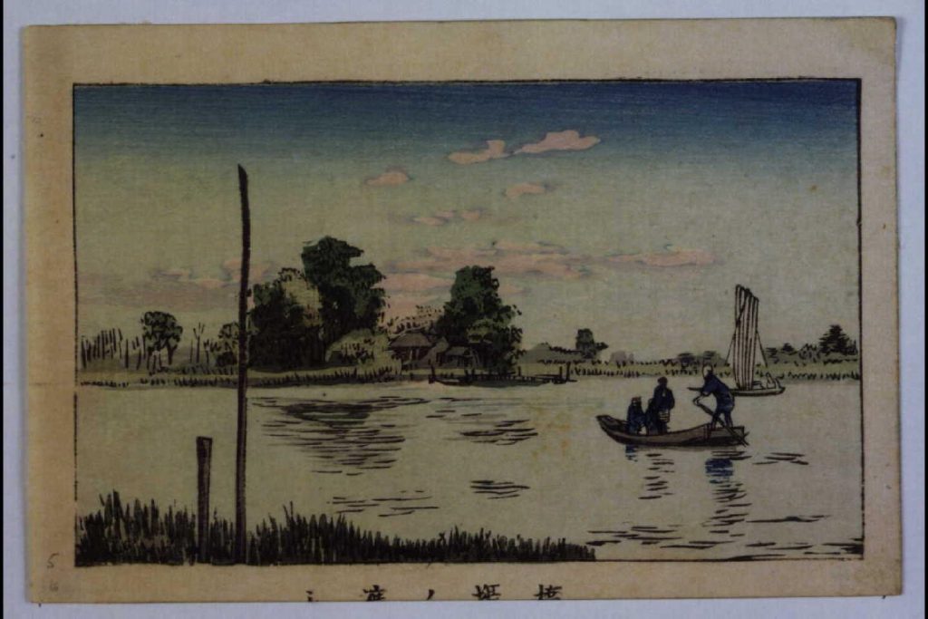 作品画像:東京真画名所図解 橋場ノ渡し