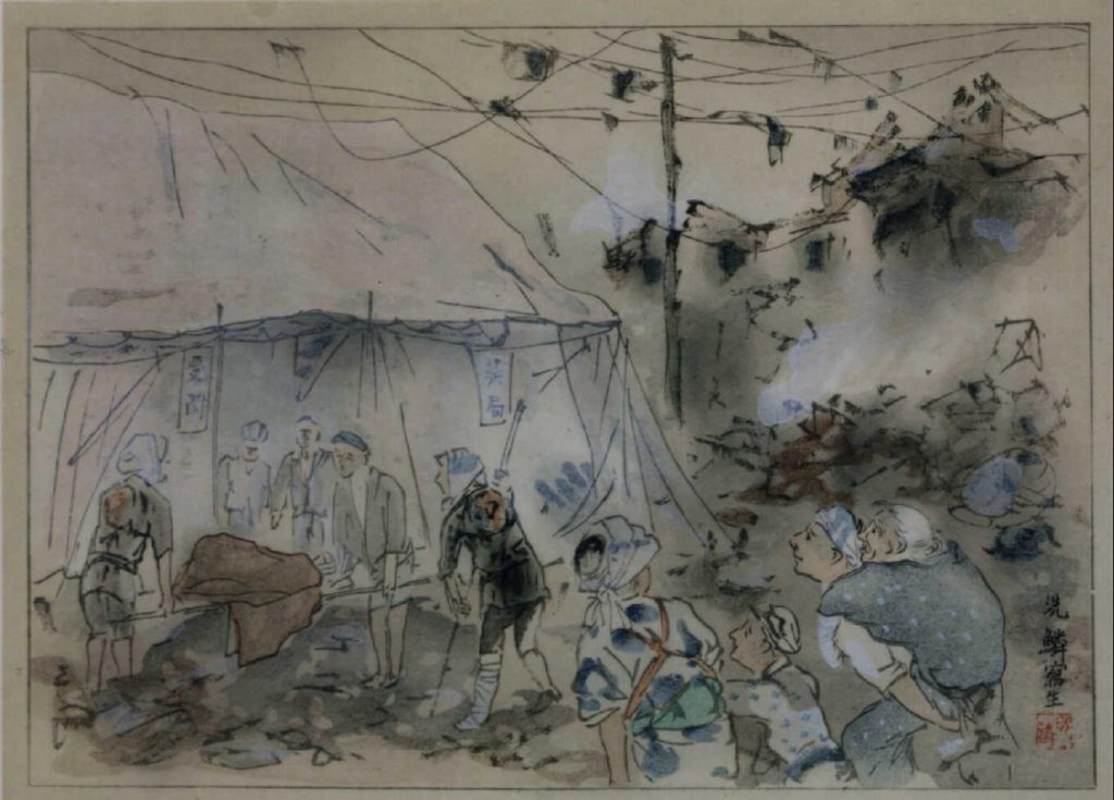 作品画像:大正震火災木版画集 救護所