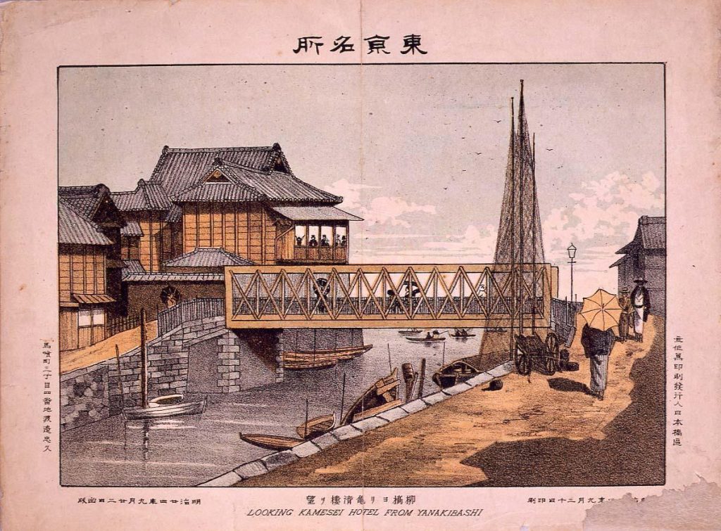 作品画像:東京名所 柳橋ヨリ亀清樓ヲ望