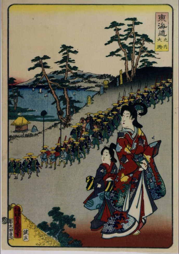 作品画像:東海道之内 大磯