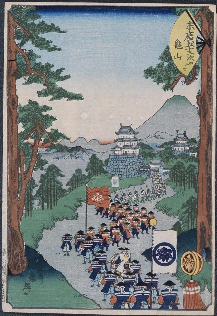 作品画像:末広五十三次 亀山