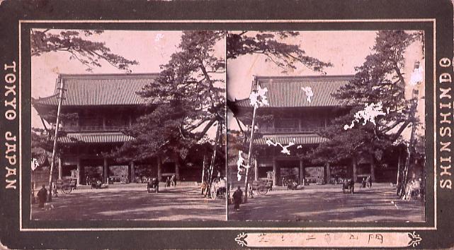 作品画像:芝増上寺山門