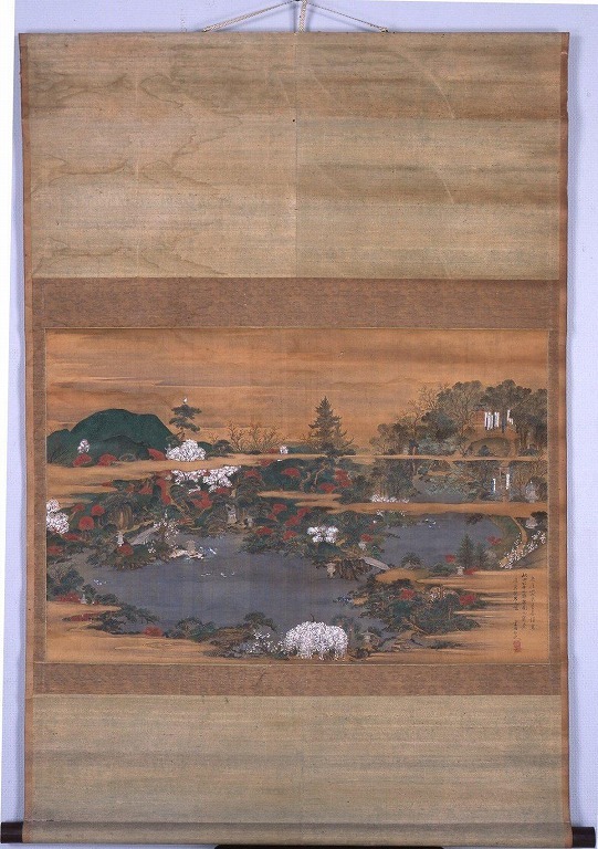 作品画像:秋田公中之郷名園之真景
