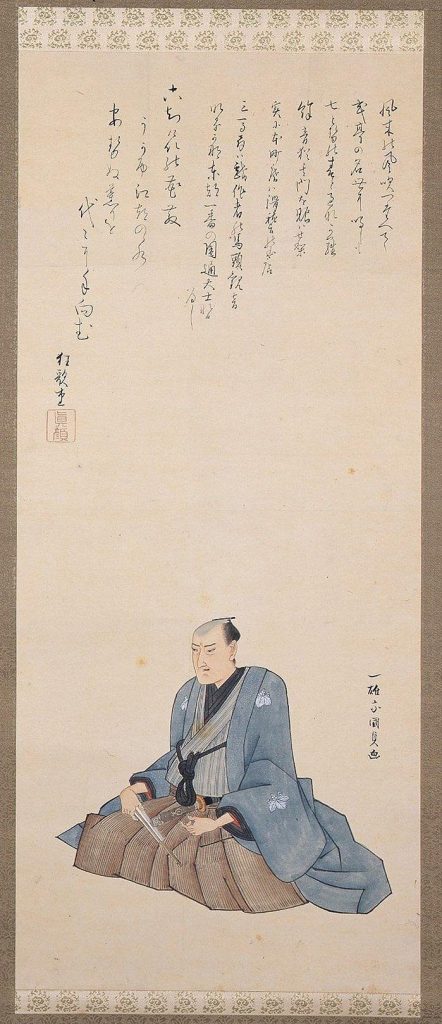 作品画像:式亭三馬肖像